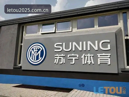 乐投体育注册流程详解